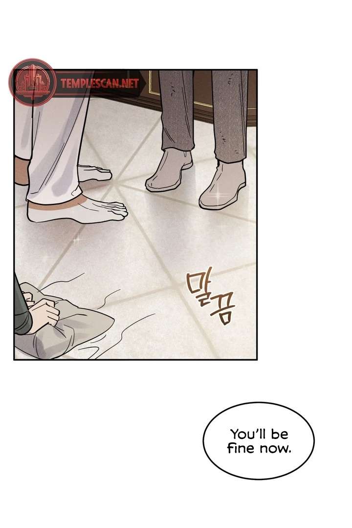 Antidote Chapter 7 page 64 - 