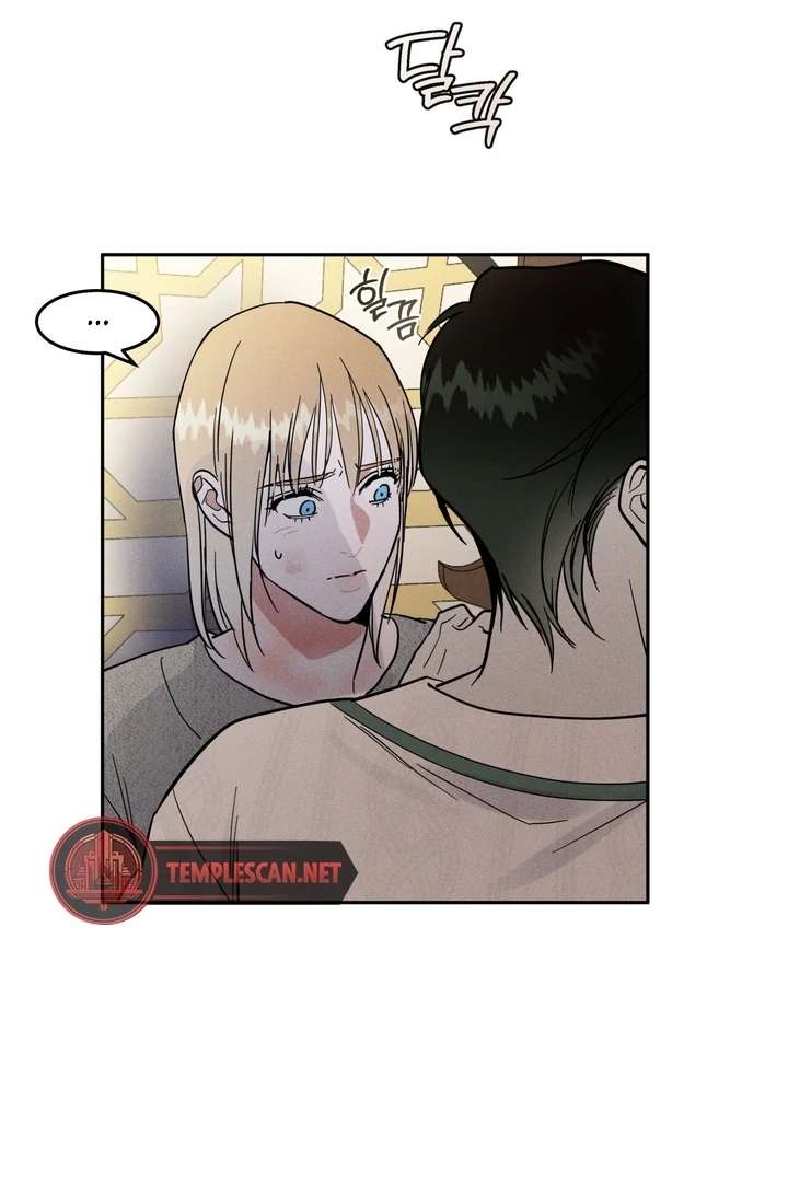 Antidote Chapter 7 page 67 - 
