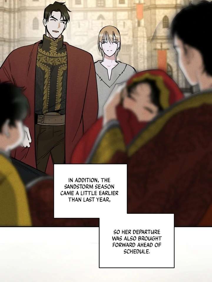 Antidote Chapter 7 page 8 - 