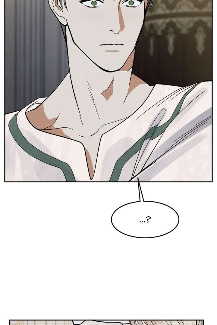 Antidote Chapter 7 page 71 - 