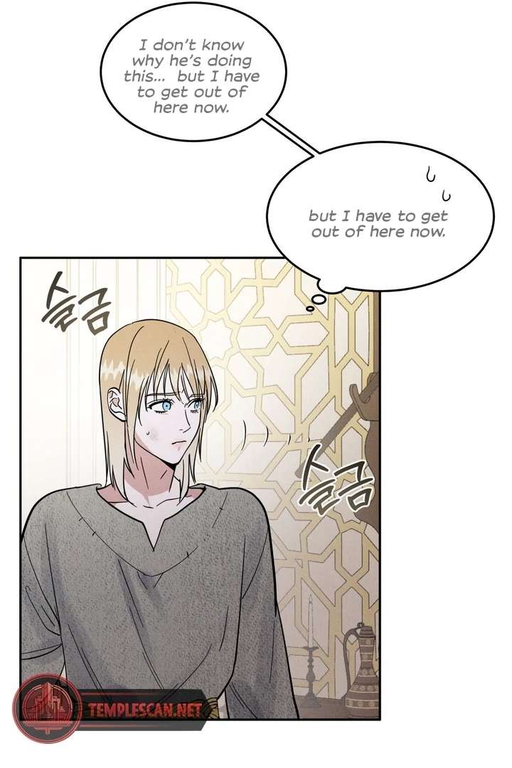 Antidote Chapter 7 page 77 - 