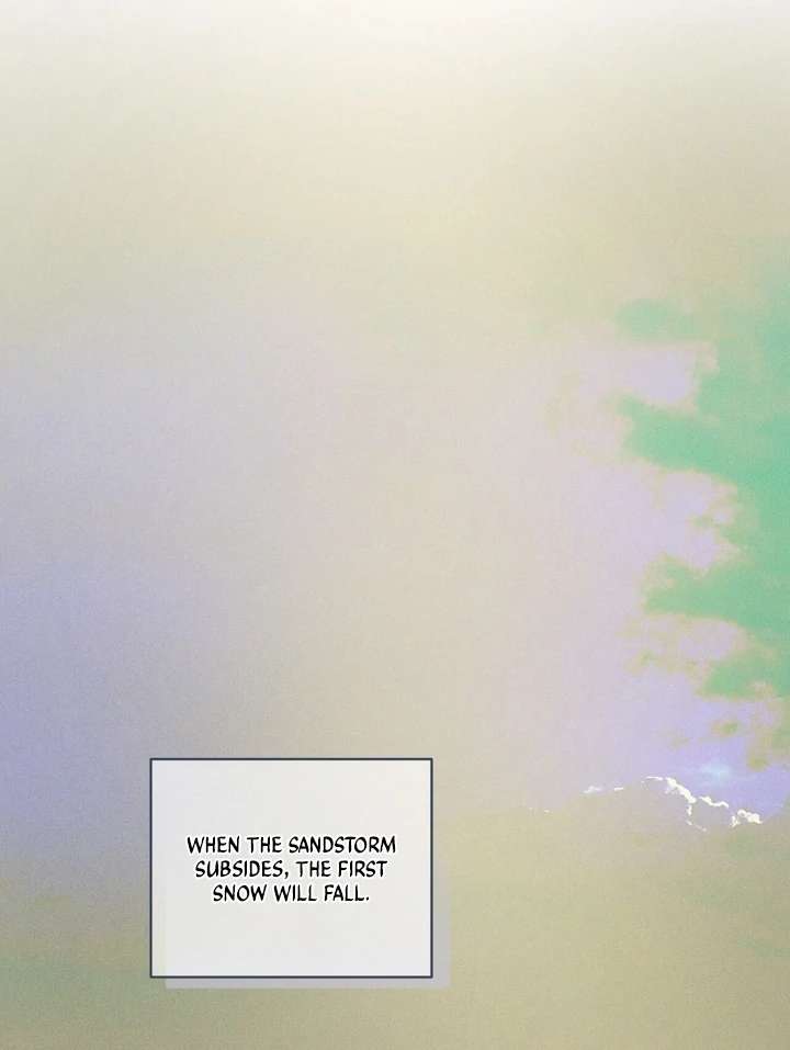 Antidote Chapter 7 page 9 - 