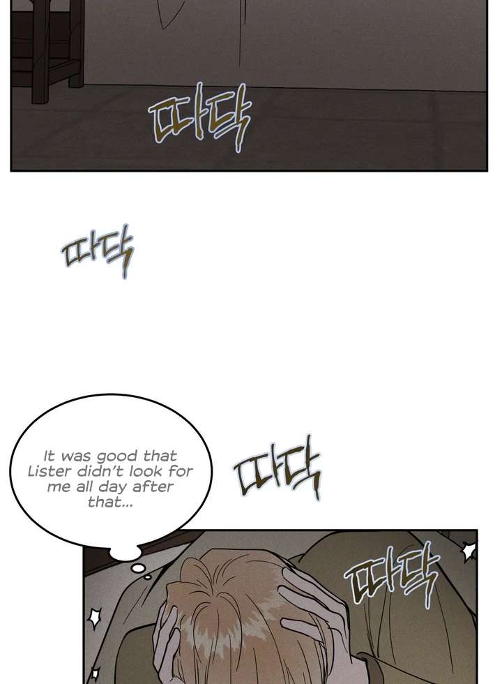 Antidote Chapter 7 page 84 - 