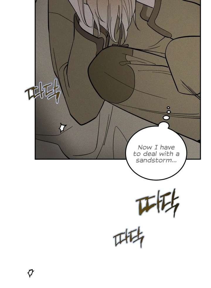 Antidote Chapter 7 page 85 - 