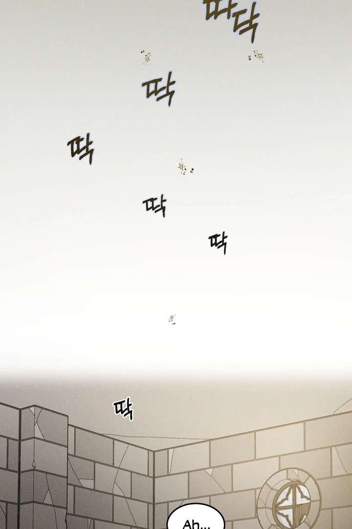 Antidote Chapter 7 page 91 - 