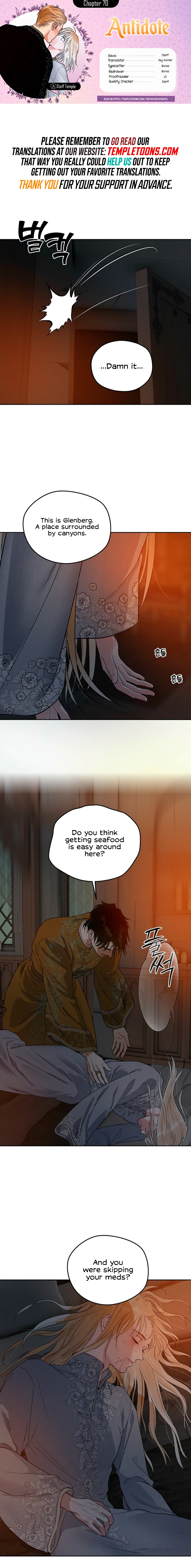 Antidote Chapter 70 page 1 - 