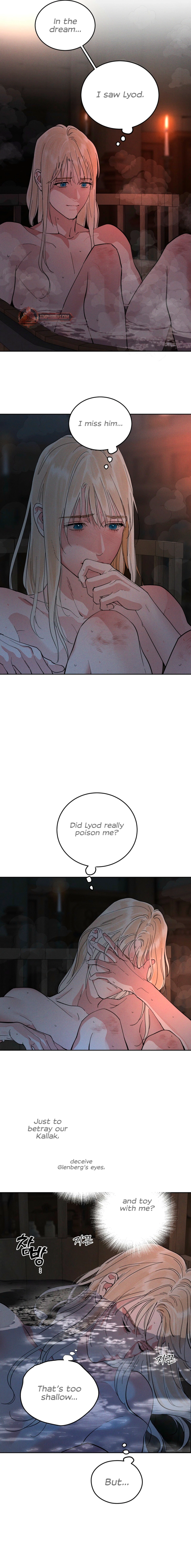 Antidote Chapter 70 page 13 - 