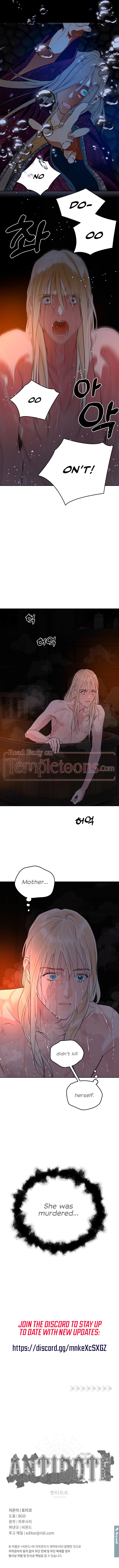 Antidote Chapter 70 page 17 - 