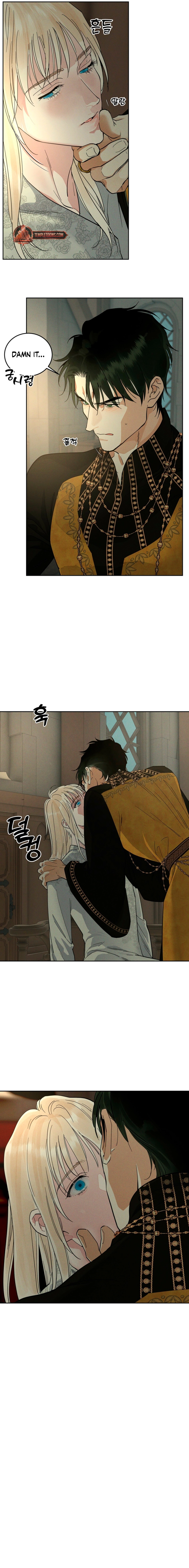 Antidote Chapter 72 page 3 - 