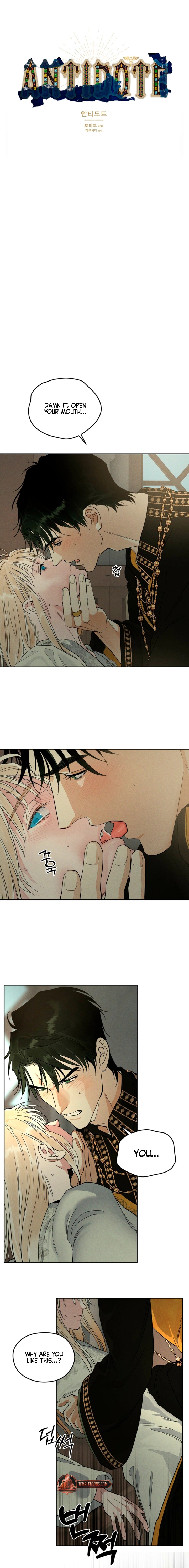 Antidote Chapter 72 page 4 - 