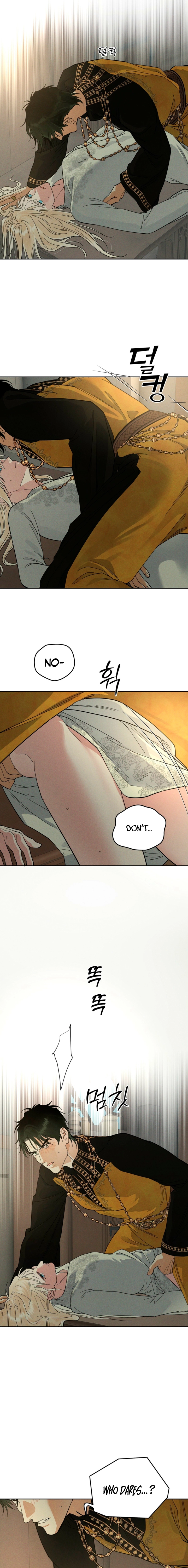 Antidote Chapter 72 page 5 - 
