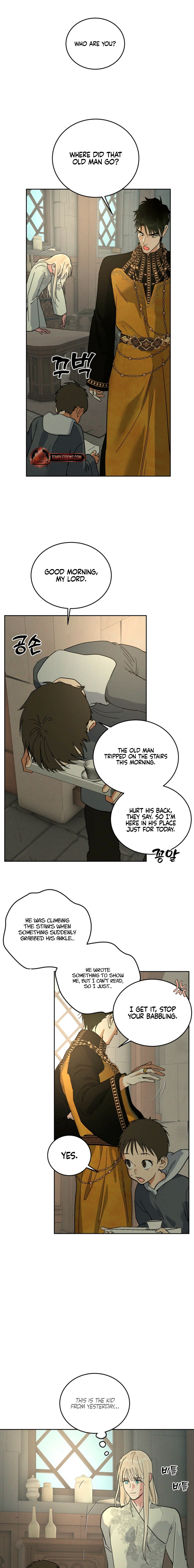 Antidote Chapter 72 page 7 - 