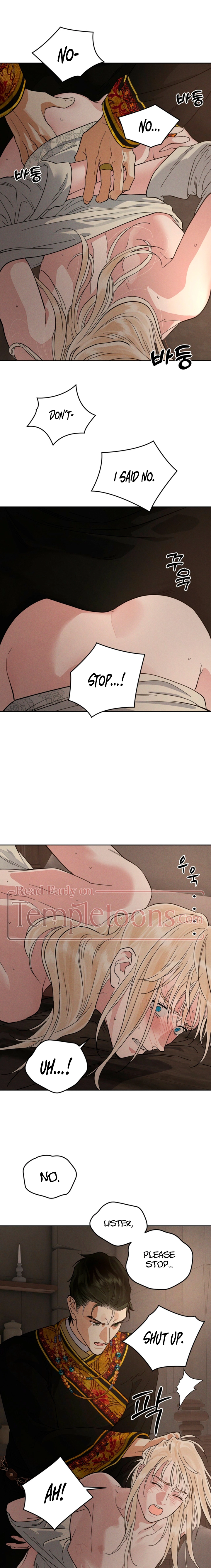 Antidote Chapter 73 page 17 - 