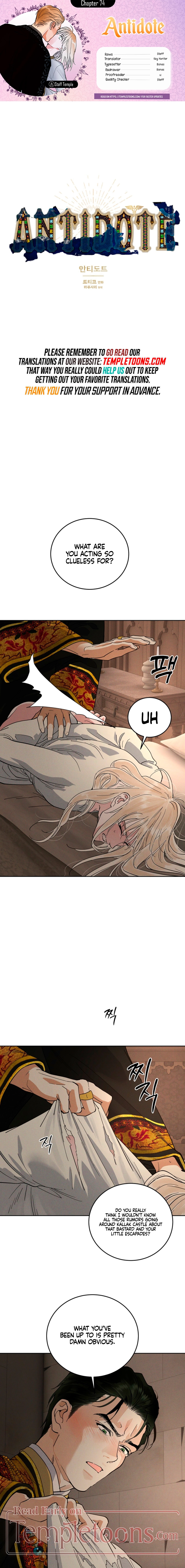 Antidote Chapter 74 page 1 - 