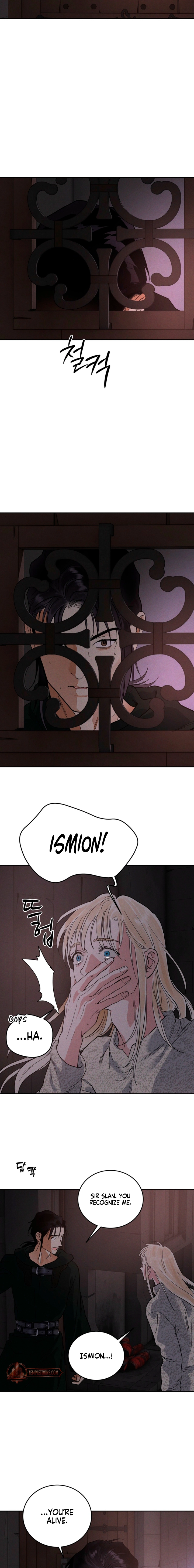 Antidote Chapter 74 page 16 - 