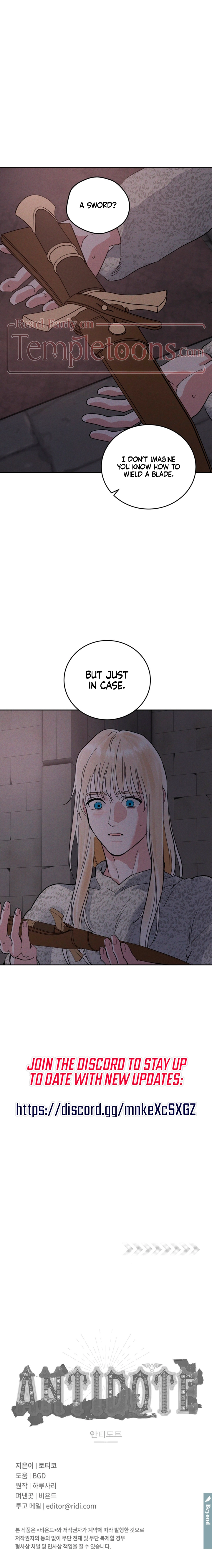 Antidote Chapter 74 page 18 - 