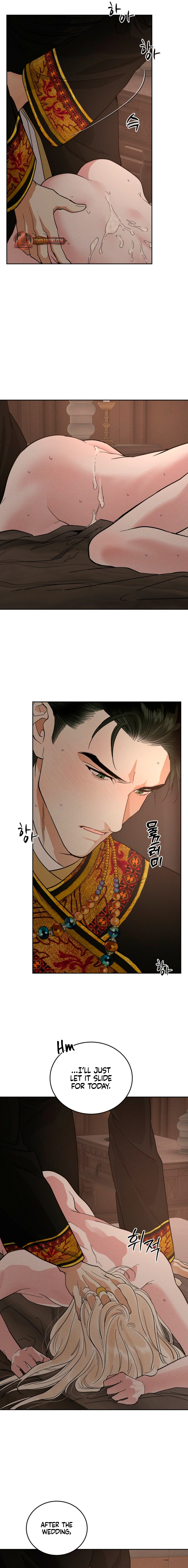 Antidote Chapter 74 page 7 - 