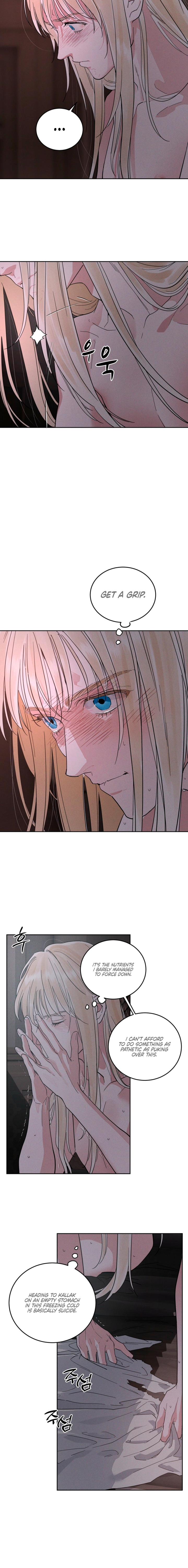 Antidote Chapter 74 page 10 - 