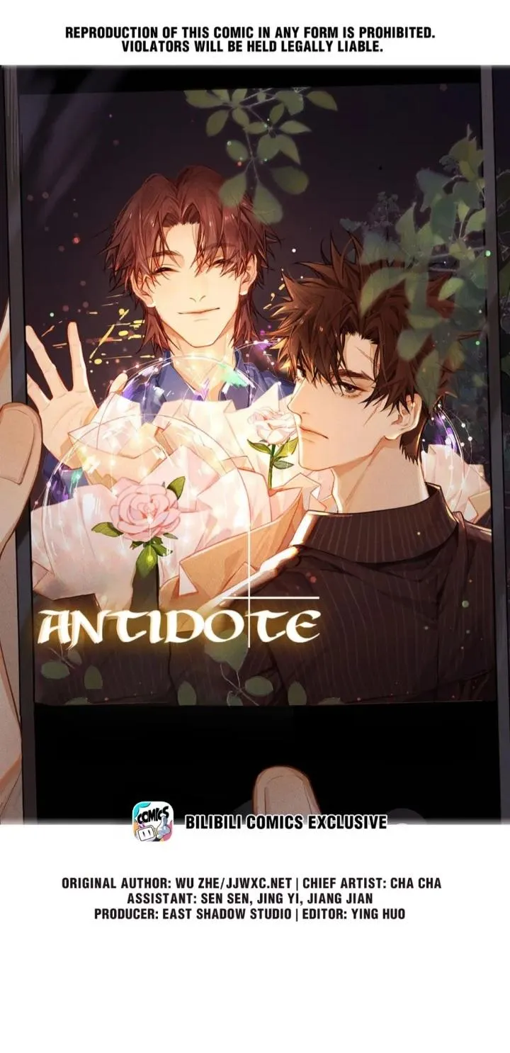Antidote Chapter 75 page 1 - 