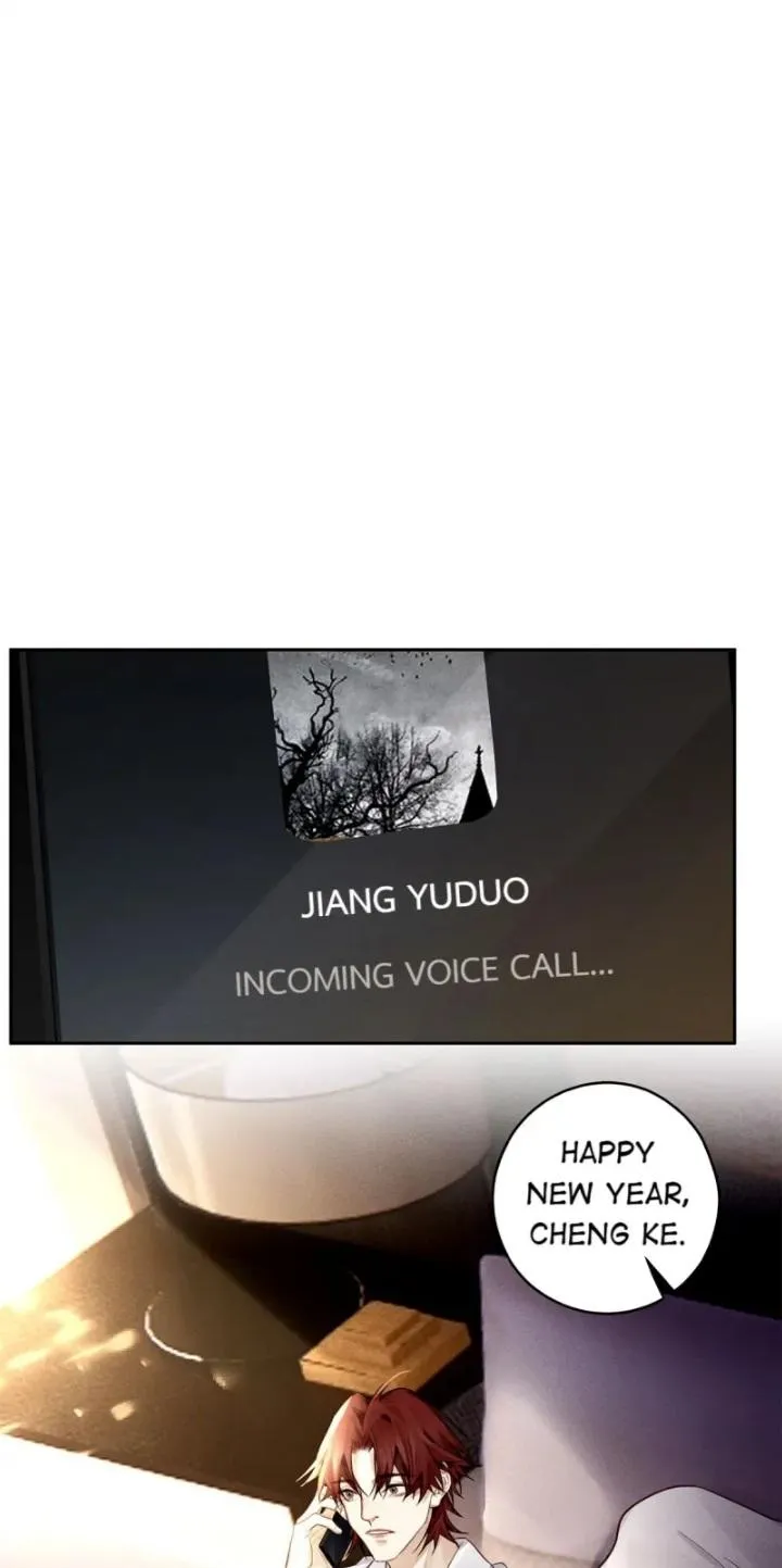 Antidote Chapter 75 page 15 - 