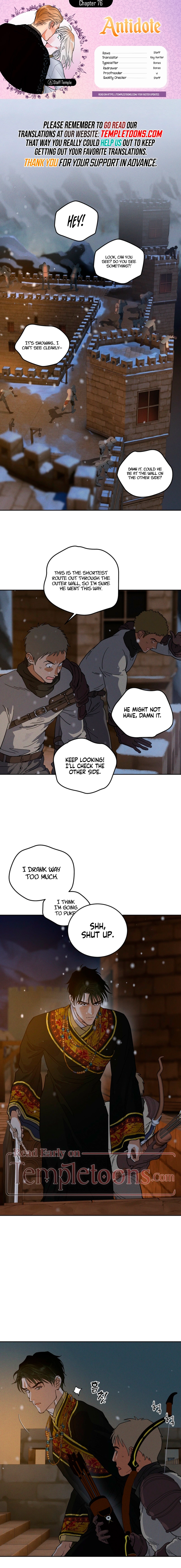 Antidote Chapter 76 page 1 - 