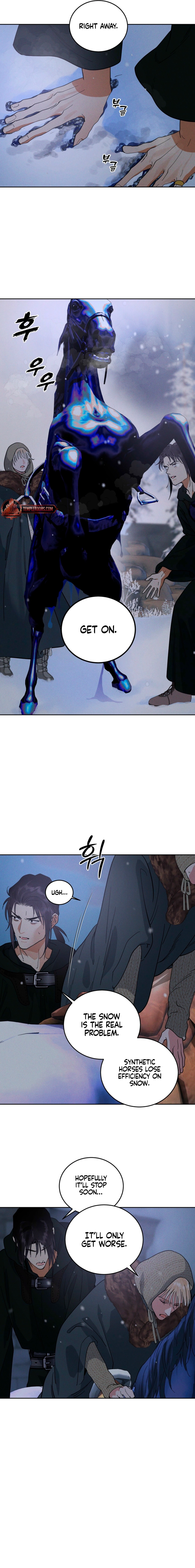 Antidote Chapter 76 page 3 - 