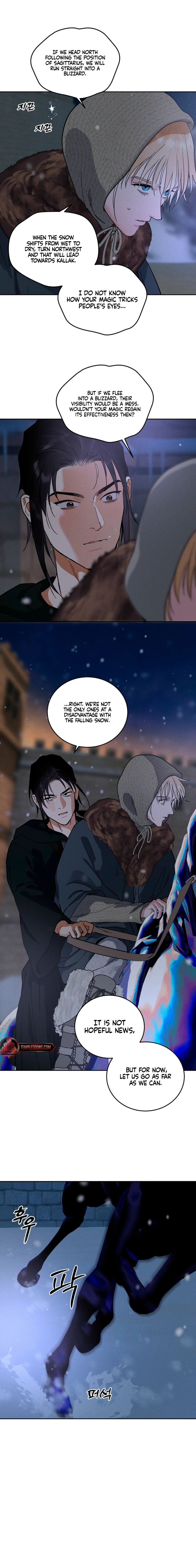 Antidote Chapter 76 page 4 - 