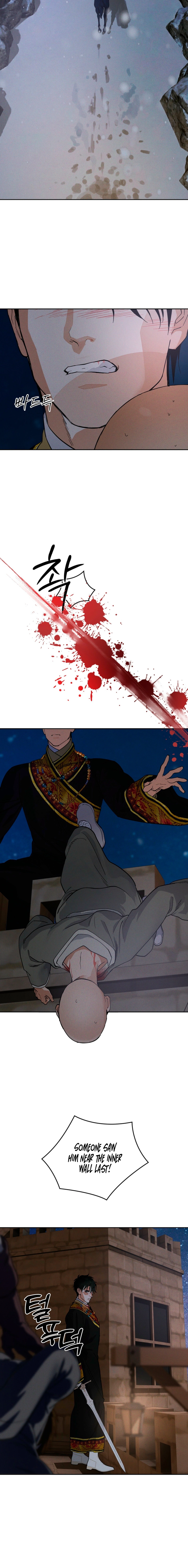 Antidote Chapter 76 page 6 - 