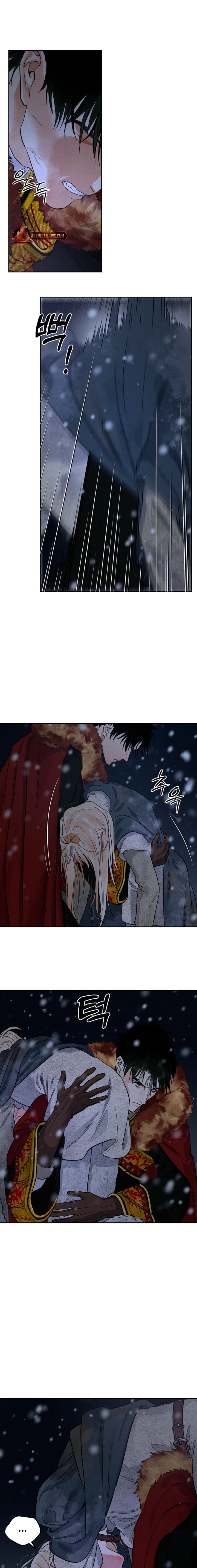 Antidote Chapter 77 page 11 - 