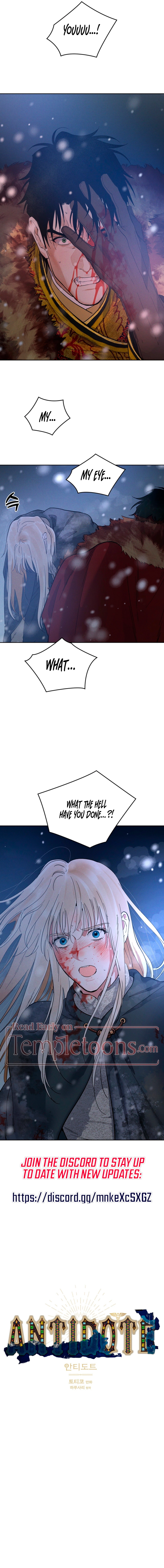 Antidote Chapter 77 page 17 - 