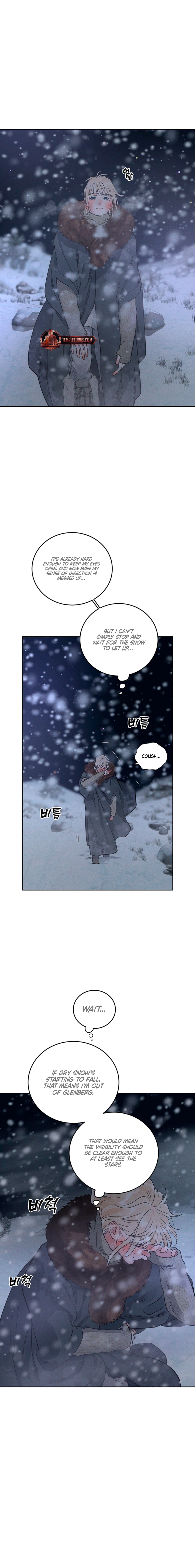Antidote Chapter 77 page 3 - 