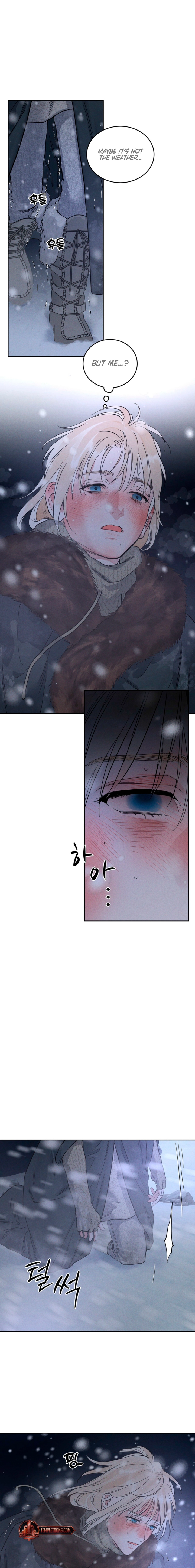Antidote Chapter 77 page 4 - 