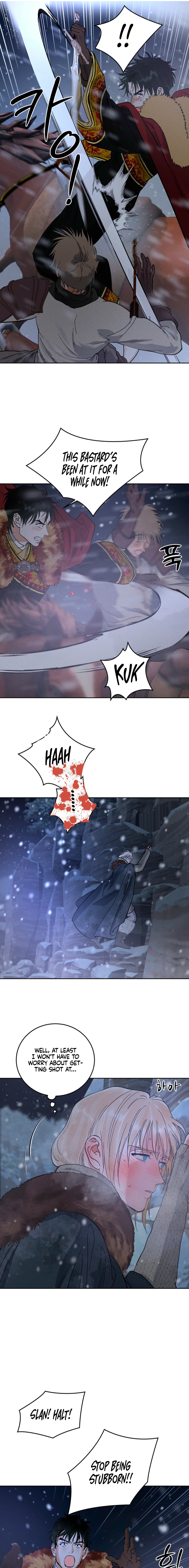 Antidote Chapter 77 page 7 - 