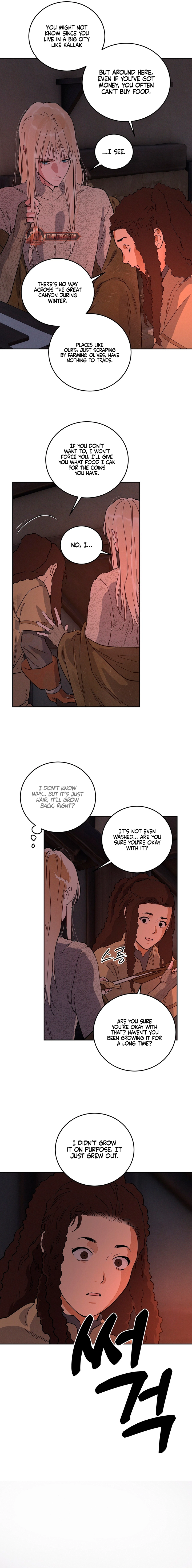 Antidote Chapter 78 page 15 - 