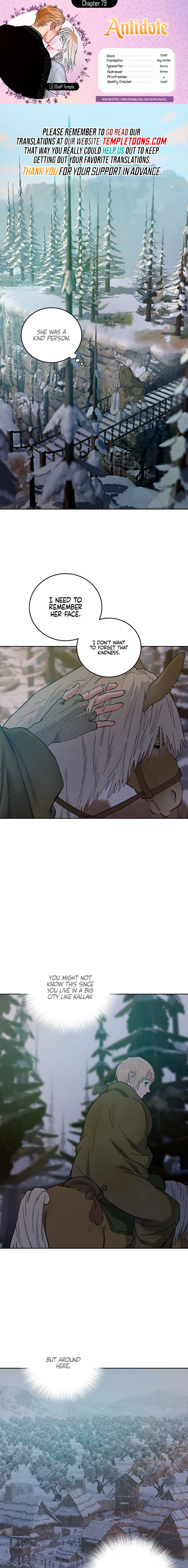 Antidote Chapter 79 page 1 - 