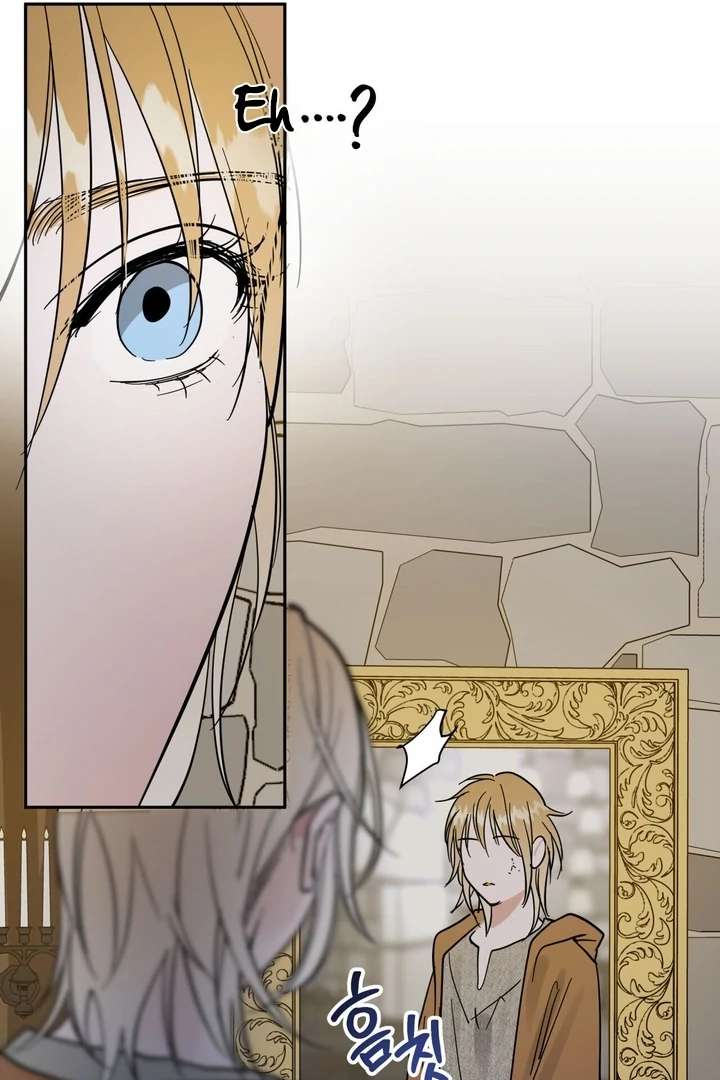 Antidote Chapter 8 page 102 - 