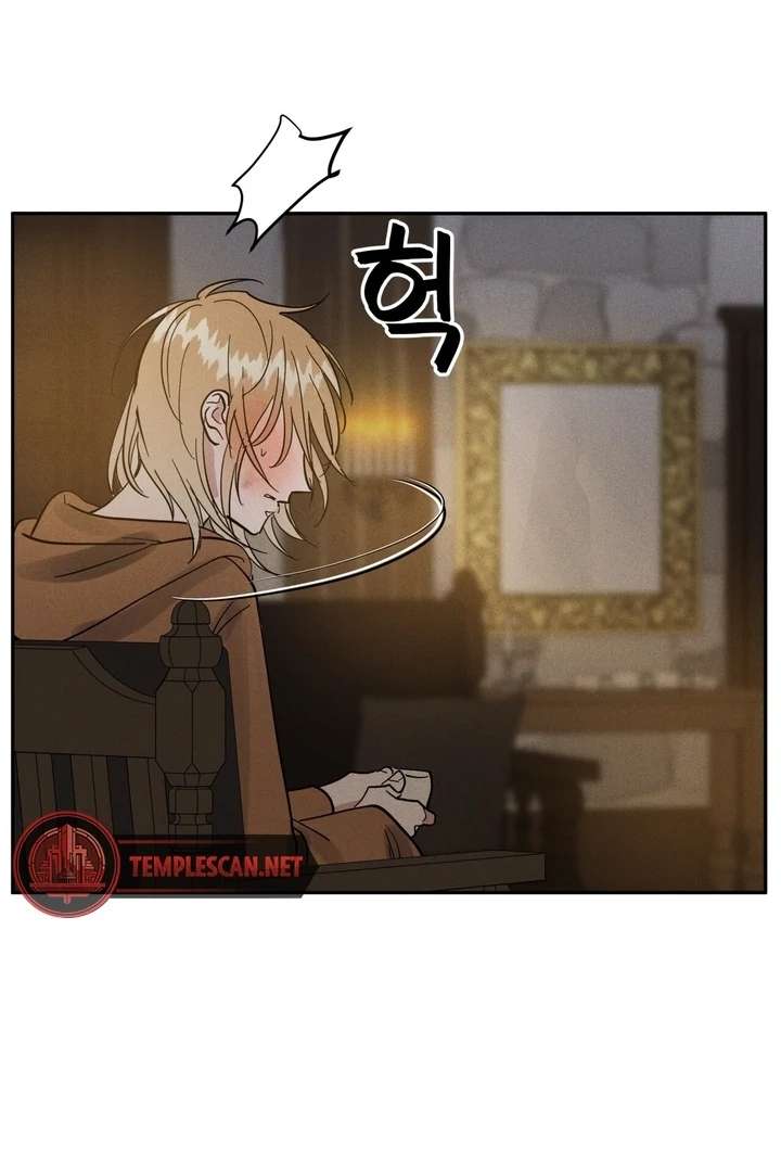 Antidote Chapter 8 page 108 - 