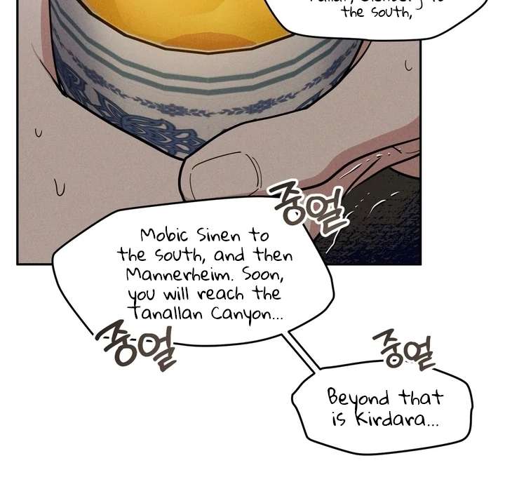 Antidote Chapter 8 page 111 - 