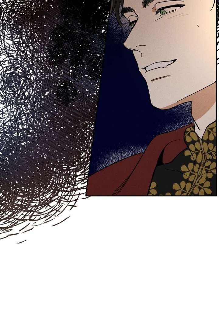 Antidote Chapter 8 page 58 - 