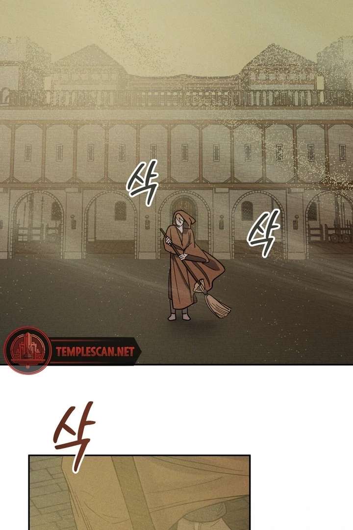 Antidote Chapter 8 page 69 - 