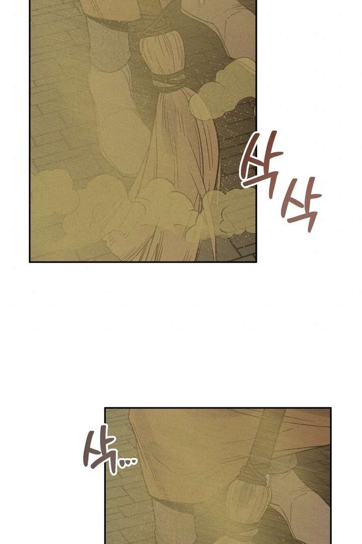 Antidote Chapter 8 page 70 - 