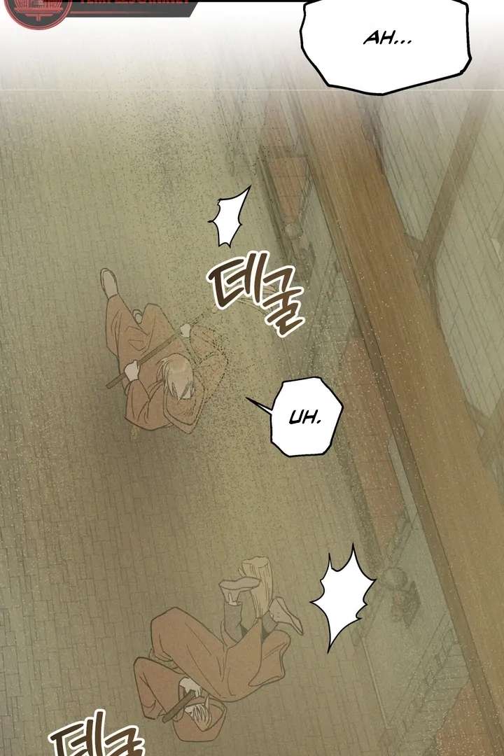 Antidote Chapter 8 page 74 - 