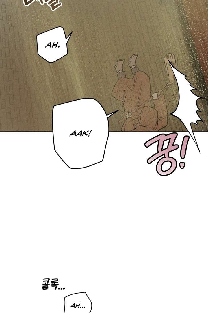 Antidote Chapter 8 page 75 - 