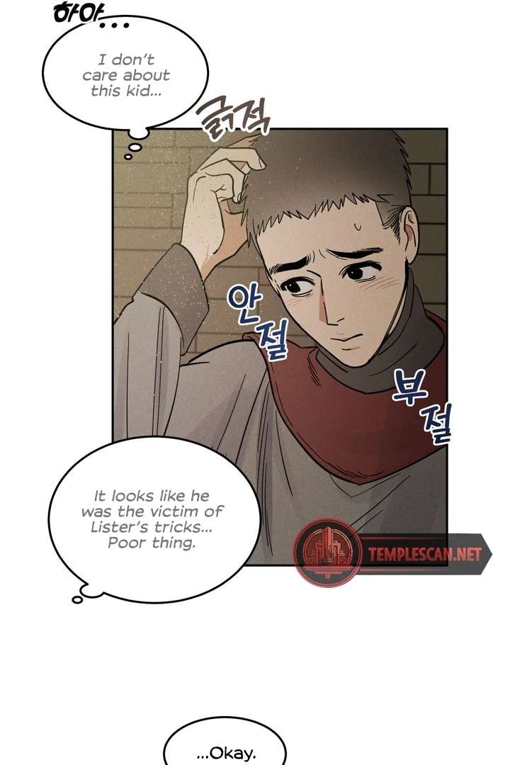 Antidote Chapter 8 page 82 - 