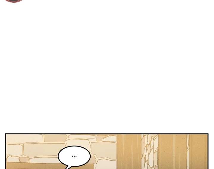 Antidote Chapter 8 page 90 - 