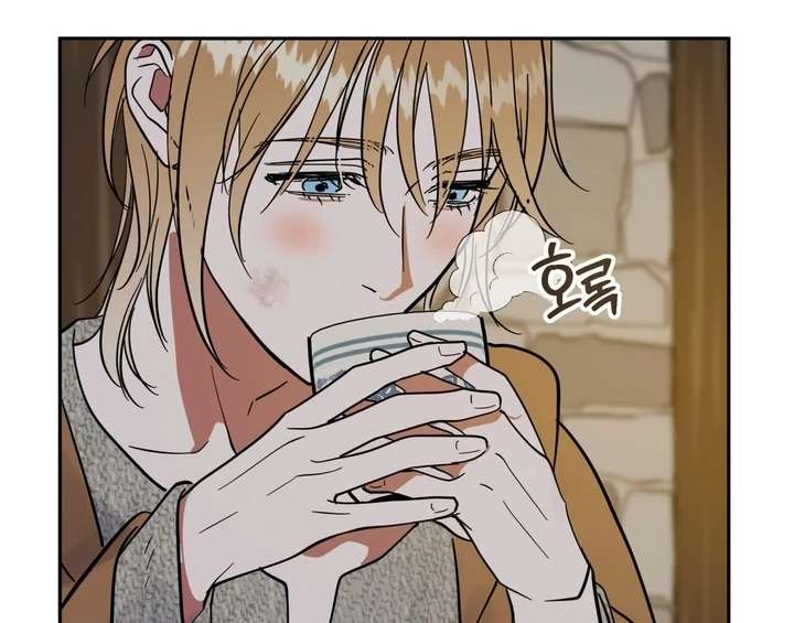 Antidote Chapter 8 page 100 - 
