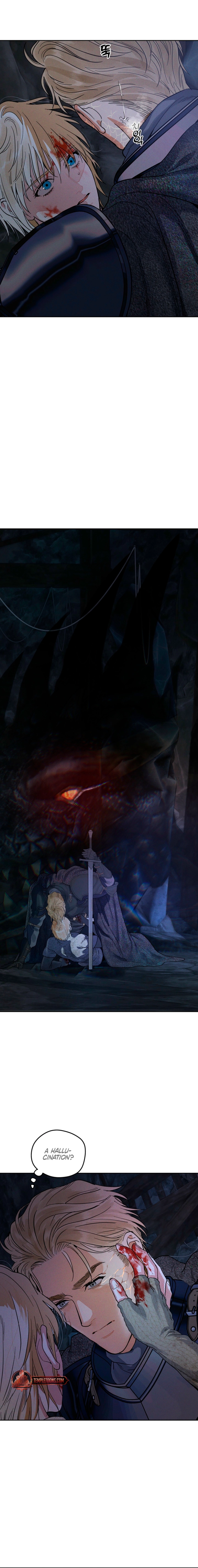 Antidote Chapter 80 page 16 - 