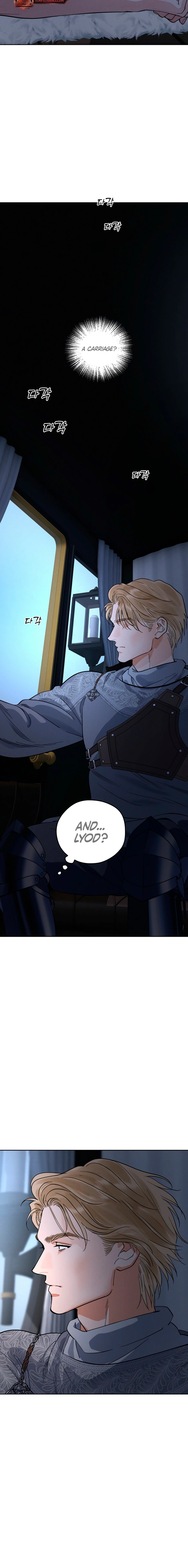Antidote Chapter 81 page 6 - 