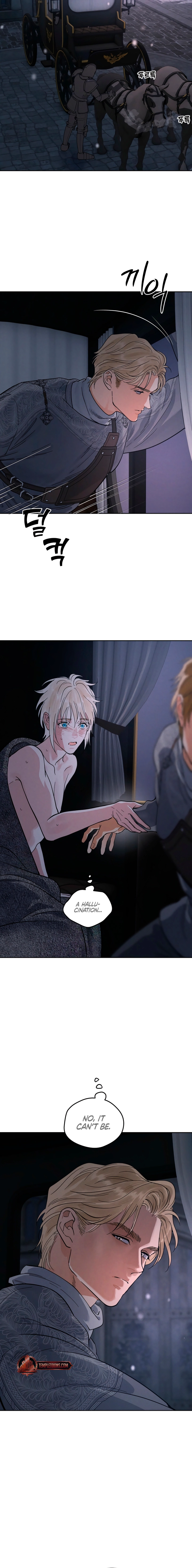 Antidote Chapter 81 page 8 - 