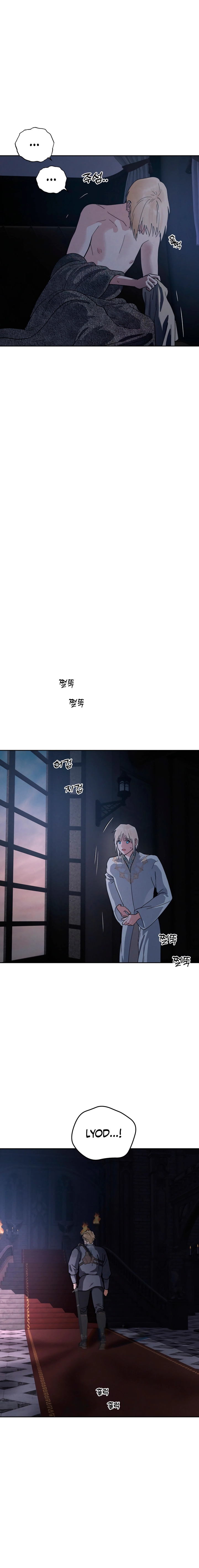 Antidote Chapter 81 page 10 - 